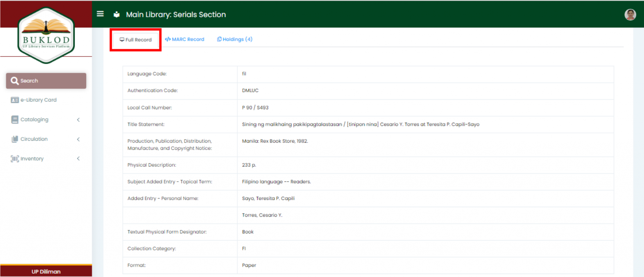 View Record Details – Documentation